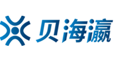 欧美日韩国产成人高清视频